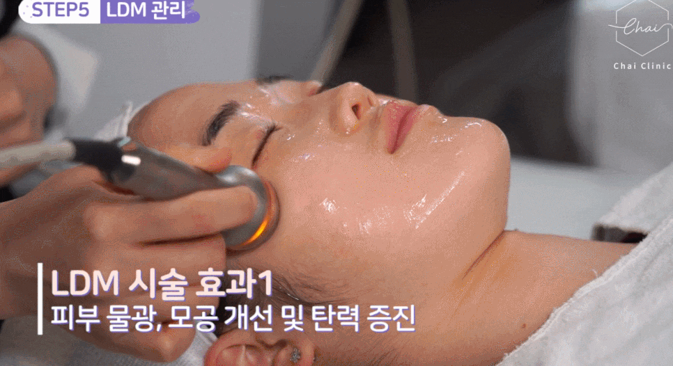 망원동피부관리 건조한 피부 피하는 법! 관련 이미지 3