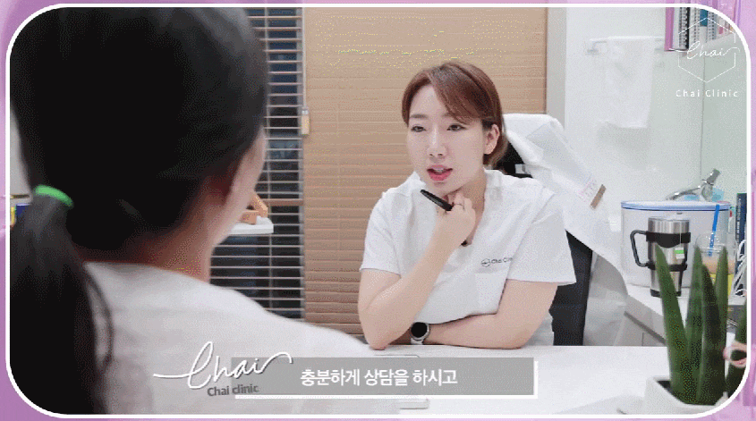 처진볼살리프팅 효과 제대로 보려면 관련 이미지 8