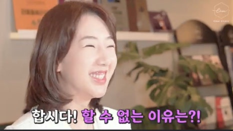 리쥬란 hb 후기에 대한 조원진 원장의 견해 관련 이미지 2