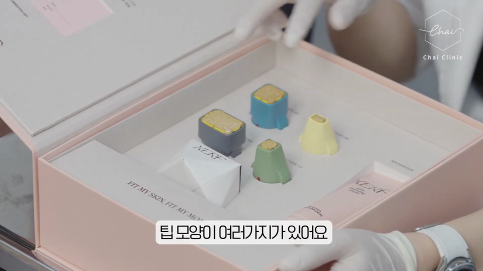 홍대 세르프, 관련 이미지 7