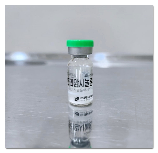 How to Get Acne Steroid Injections Effectively in Hongdae image 2