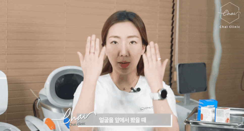 남자사각턱보톡스로 날렵한 턱선 얻는 방법 관련 이미지 7