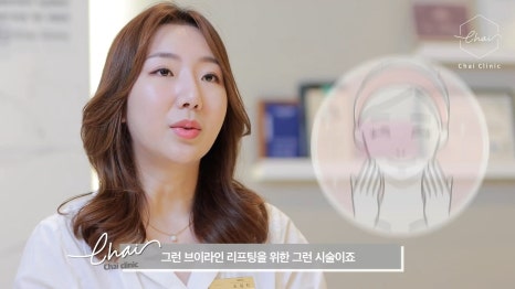선유도역피부관리 3040 맞춤 탄력 리프팅 받아요!(ft.근처 8분 거리) 관련 이미지 7