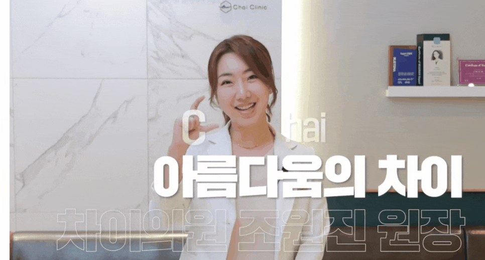 스테로이드없는윤곽주사 정말 안전할까? 관련 이미지 1