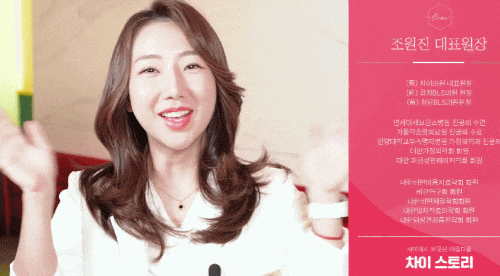 슈링크와 슈링크유니버스 효과 차이 딱 정리해 드립니다! 관련 이미지 3