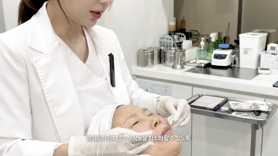 울퉁불퉁한 피부를 개선하는 쥬베룩 흉터 치료 관련 이미지 9
