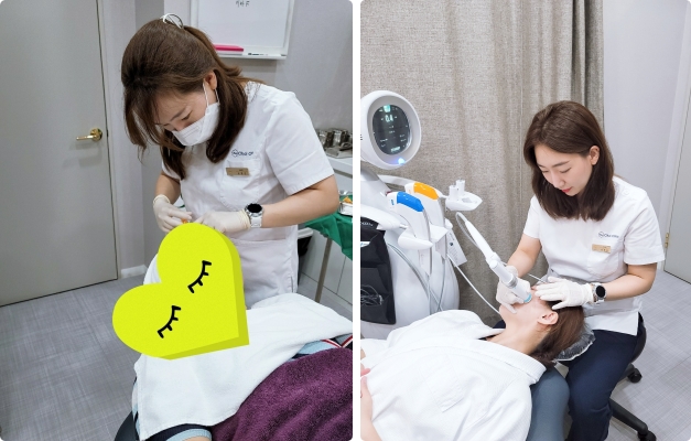 메세나폴리스피부관리, 관련 이미지 4