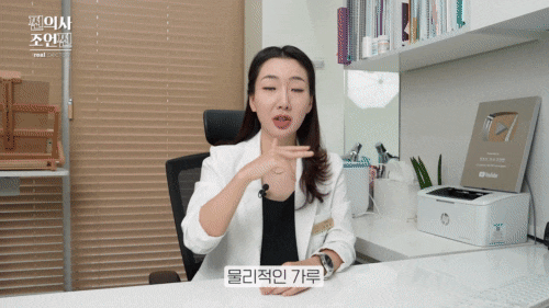 홍대 쥬베룩 8월 무더위 모공 관리 미루면 안되는 이유 관련 이미지 12