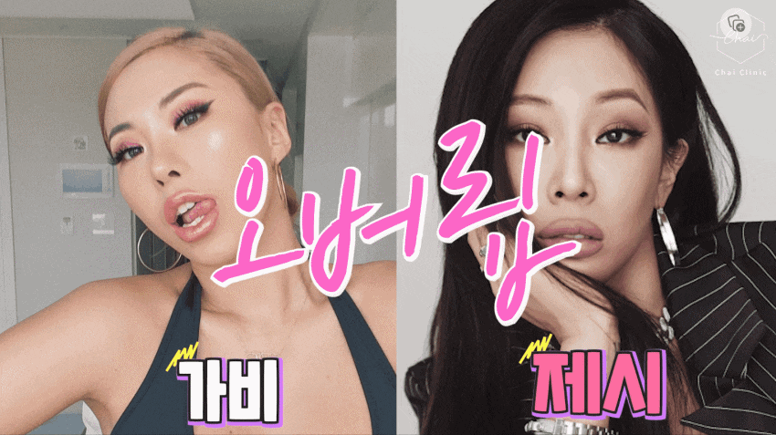 신촌 입술필러 자연스럽고 예쁜 동안 입술! 관련 이미지 2