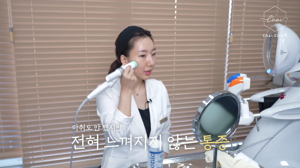 Hongdae Shurink: For skin that has sagged from monsoon-season humidity, just invest 20 minutes image 7