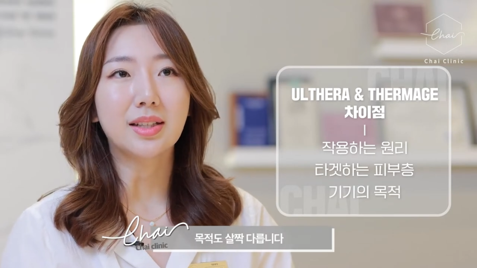 망원 리프팅 종류와 효과 정리해드립니다 관련 이미지 4