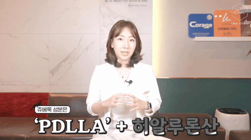 여드름흉터치료의 핵심은 바로 &lsquo;이것&rsquo; 관련 이미지 7