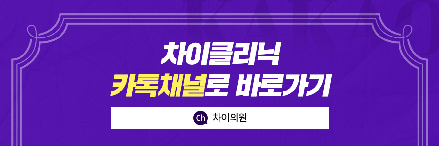 공덕피부관리 내 얼굴에 아쉬운 부분 어떻게 채울까? 관련 이미지 12
