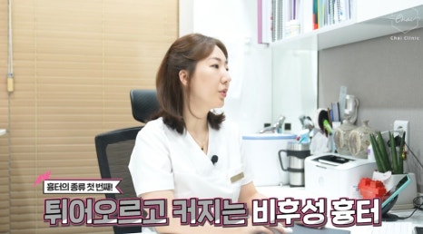 여드름흉터치료의 핵심은 바로 &lsquo;이것&rsquo; 관련 이미지 5