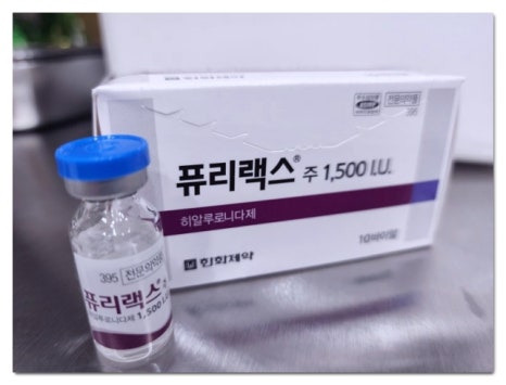 필러 녹이기 부작용 그냥 했다가 두번 후회하는 이유 3가지 관련 이미지 8