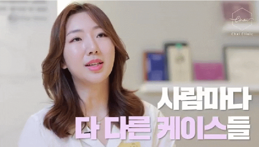 리프팅종류와 원리 부위별리프팅 선택방법 관련 이미지 10