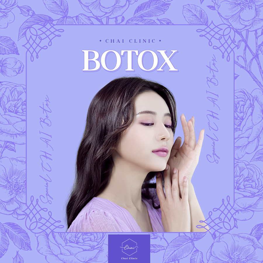 합정역피부관리 보톡스도 이제는 똑똑하게! 관련 이미지 1