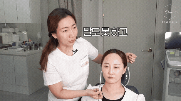 Three Common Cases That Can Lead to Botox Side Effects Near Hapjeong Station image 2