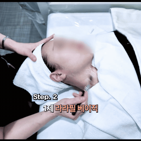 홍대 라라필 아쿠아필 차이 받기 전 알아야 할 3가지 관련 이미지 3