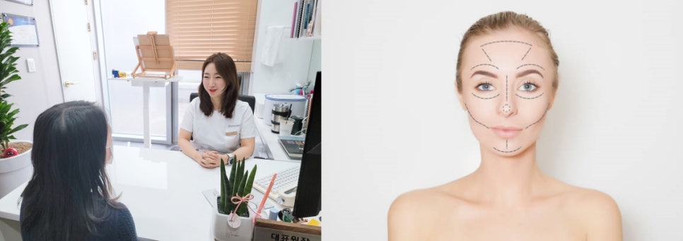 합정역피부관리, 병원을 선택할 때 관련 이미지 11