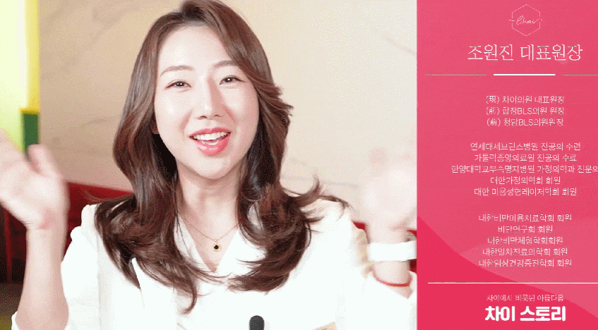 합정 삼각근 보톡스 예쁜 팔뚝라인 느낌아니까! 관련 이미지 1