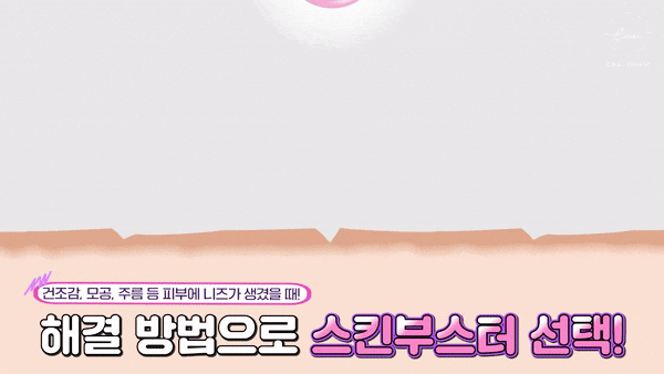 리쥬란 가격보다 이것이 중요합니다 관련 이미지 4