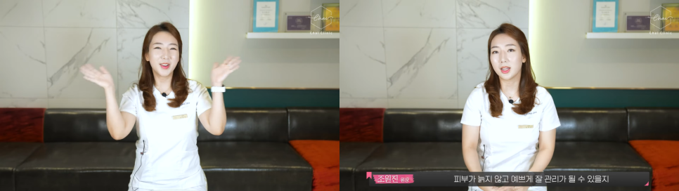 사각보톡스 불룩한 턱선을 V라인 얼굴로 관련 이미지 1