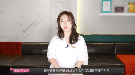 슈링크와 슈링크유니버스 효과 차이 딱 정리해 드립니다! 관련 이미지 6