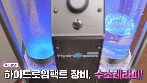 홍대입구역 피부관리, 급하게 중요한 약속이 잡혔다면 관련 이미지 4