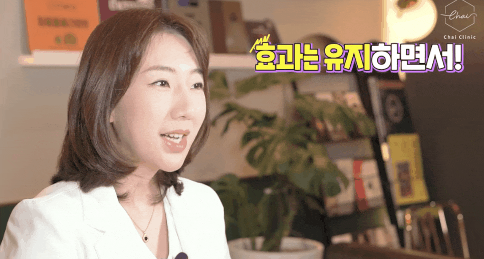 망원역피부관리, 리즈시절처럼 촉촉하게 관련 이미지 6
