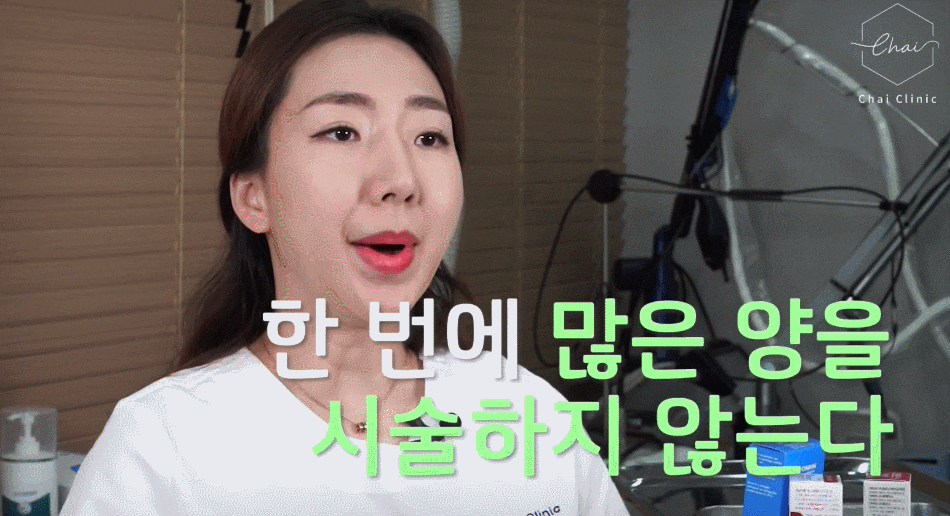 홍대보톡스, 보톡스 시술 시 고려해야 할 점 관련 이미지 4