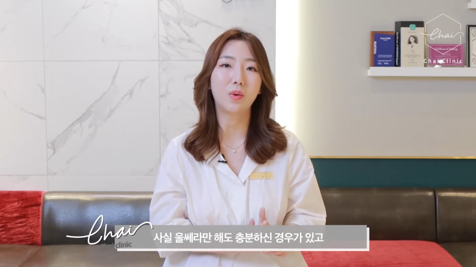 합정 울쎄라 효과 부작용은 없을까? 관련 이미지 6
