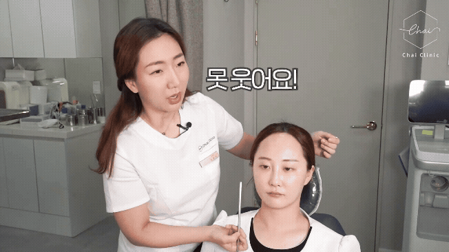 Hongdae Skin Botox Side Effects and 3 Precautions for the Procedure image 7