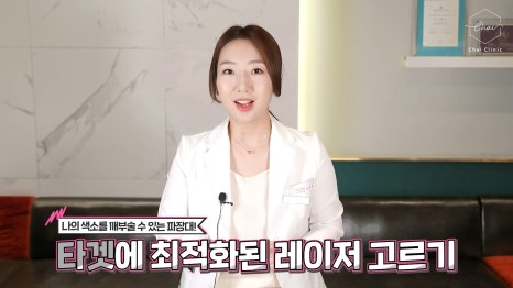 코모공 프락셀 넓어진 부위를 개선하는 방법! 관련 이미지 5