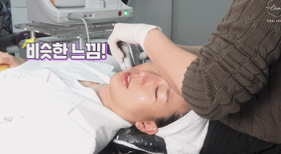 홍대울쎄라 원장이 직접 받아봤습니다 관련 이미지 3