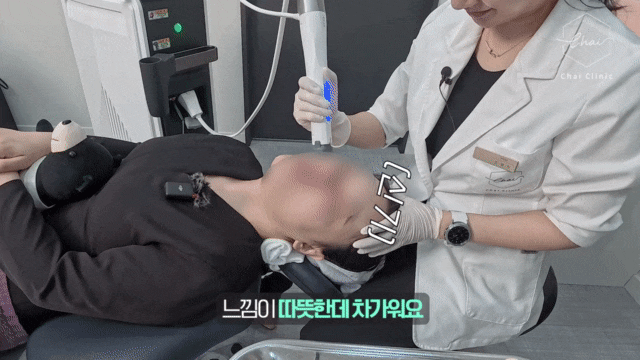 망원피부관리, 리프팅 잘하는 곳이 갖춘 1가지 관련 이미지 3