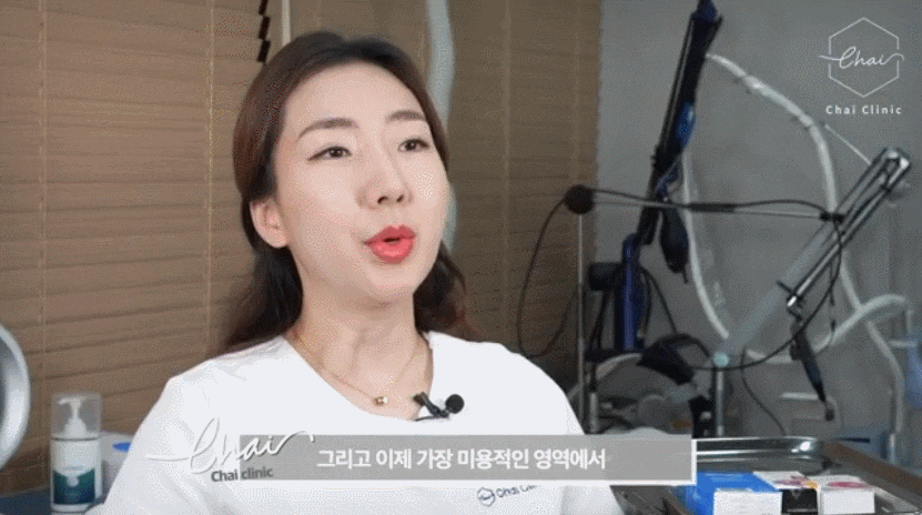 종아리알보톡스 시술로 하체 고민 해결! 관련 이미지 4