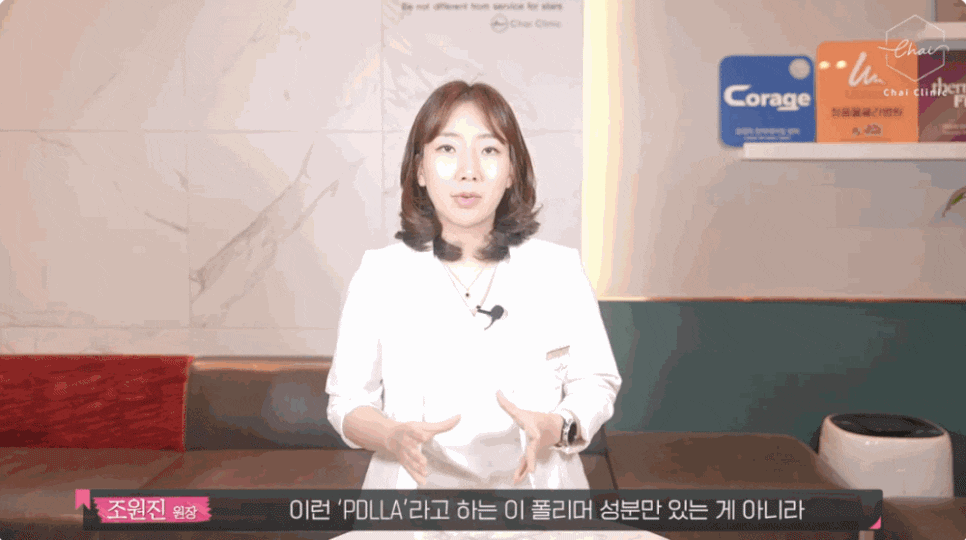 홍대피부관리 모공과 탄력 고민, 쥬베룩과 아피니트로 해결하세요 관련 이미지 11