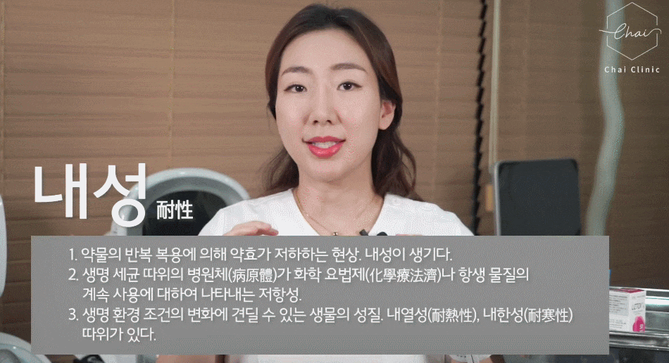 여드름흉터레이저가격, 돈 들여도 소용없는 이유 관련 이미지 13