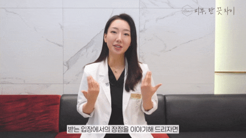 홍대 리프팅 추석 연휴 전 관련 이미지 6