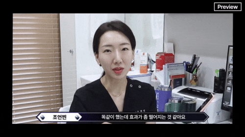 합정 보톡스 꼭 지켜야하는 내성 관리 4원칙 관련 이미지 3
