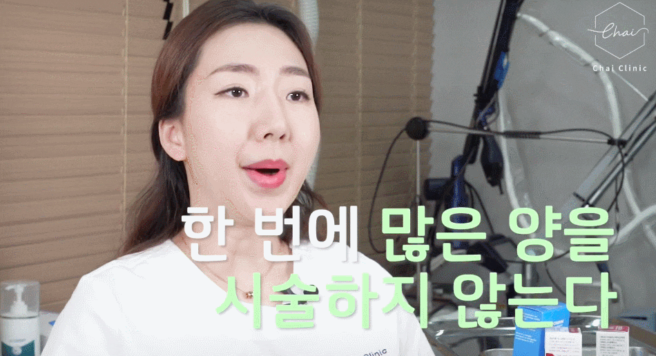 사각턱보톡스 내성 예방법의 모든 것! 관련 이미지 7