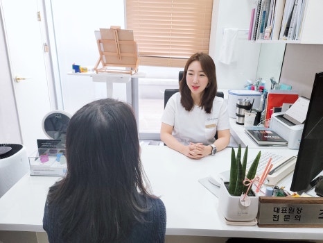 차이의원, 병원에 피부를 맞추지 마세요. 병원이 당신에게 맞추게 하세요. 관련 이미지 8