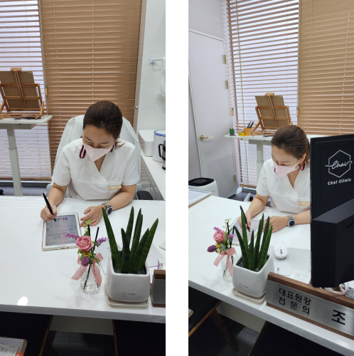피부관리 레이저 제모로 털복숭이 탈출! 관련 이미지 6