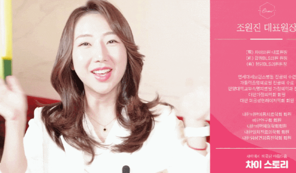 망원동피부관리, 여드름 흉터 지워드립니다 관련 이미지 1