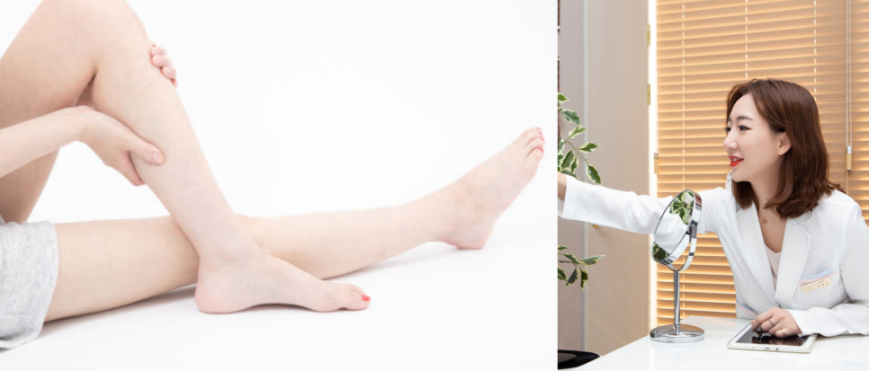 종아리알주사 부작용 없이 각선미 회복! 관련 이미지 7