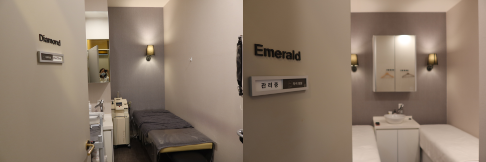 물광주사가격과 효과 알려드립니다 관련 이미지 5