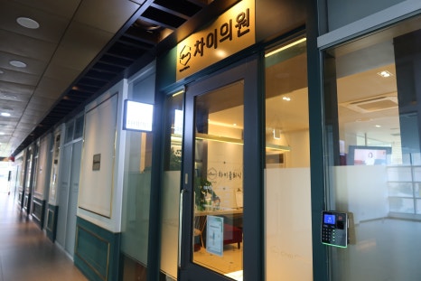 턱보톡스잘하는곳에서 품격 있는 맞춤 디자인으로 예뻐지세요 관련 이미지 7