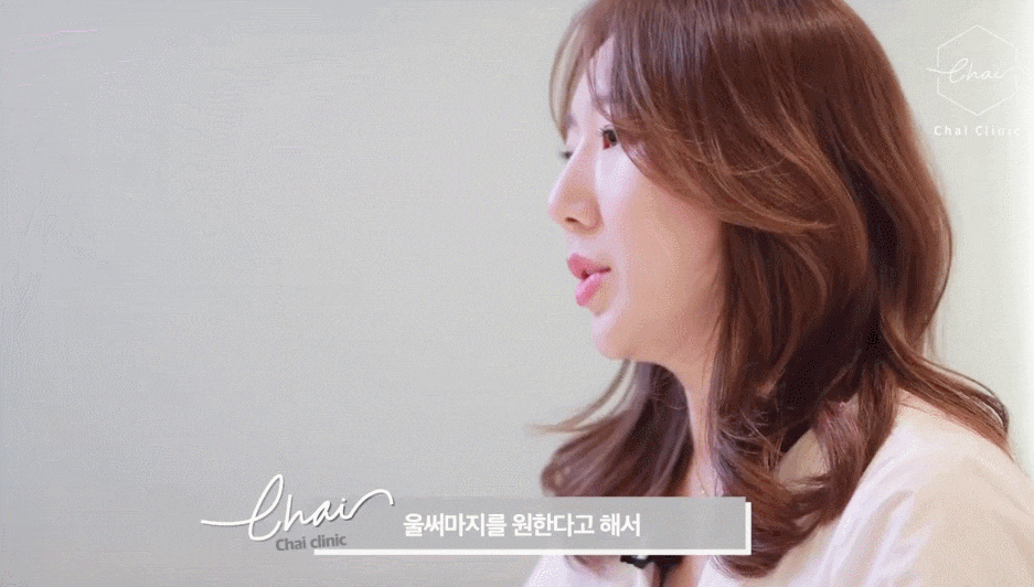 남자팔자주름? 10년 젊어지는 동안 비결 관련 이미지 4