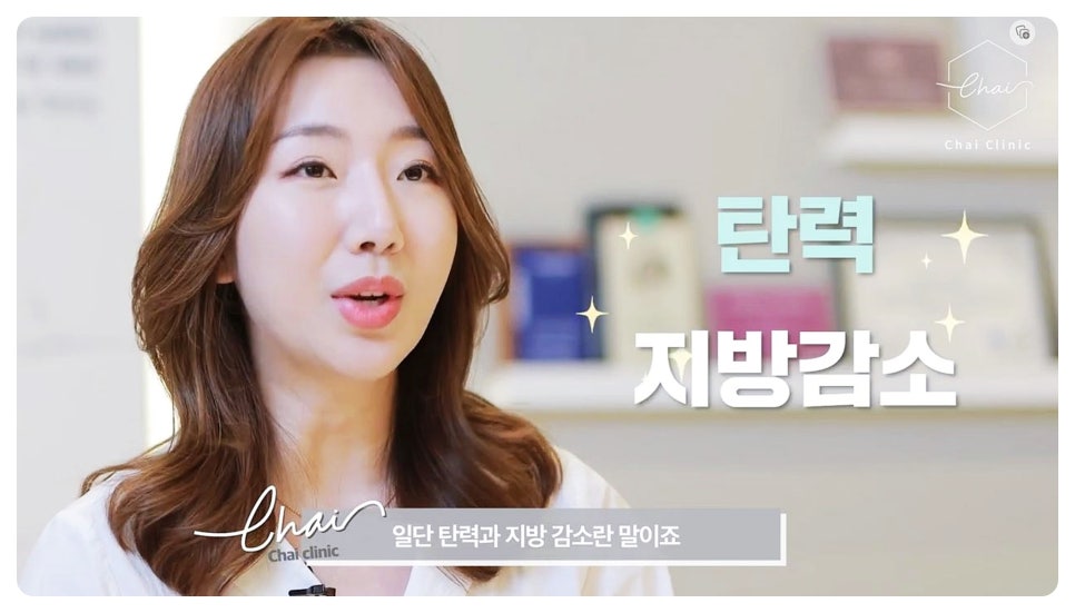 살빠지는주사 바디 프로필 찍기 가능합니다. 관련 이미지 13